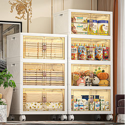 Installation-Free Storage Cabinet, Foldable Household Baby Wardrobe, Children's Toys and Snacks Simple Storage Cabinet