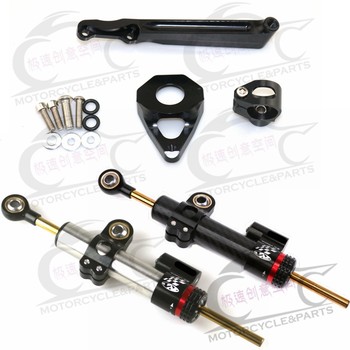 
Suitable for Honda CBR600RR 2005-2006 modified titanium ruler bracket balance bar directional damping