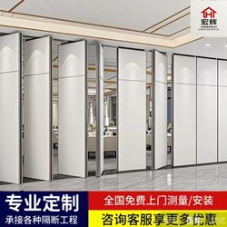 Hotel Activity Partition Wall Screen Hotel Box Foldableing Banquet Exhibition Hall Office Telescopic Push-Pull Sound Insulation Mobile