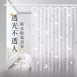 Bathroom Waterproof Shower Curtain Set, No-Drill Installation, Water-Blocking, Thickened, Warm Door Curtain, Window Hanging Curtain