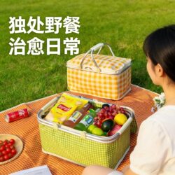 Folding Storage Box, Spring Outing Picnic Basket, Outdoor Camping Multi-Functional Large-Capacity Portable Picnic Storage Basket