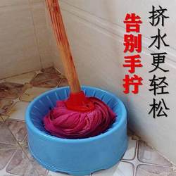 Old-Fashioned Plastic Mop Bucket with Rotating Wringer, Manual Squeeze Bucket for Home Use, Hand-Pressed Floor Mop Bucket