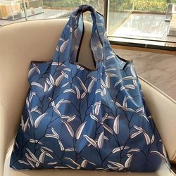 Portable Foldable Supermarket Shopping Bag, Large Capacity Waterproof Tote Bag, Grocery Shopping Bag, Large Eco-Friendly Bag