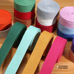 Thickened Shoulder Strap for Backpack Replacement, Canvas Strap, Rope, Flat Strap, Webbing, Woven Strap, Backpack Accessories