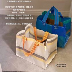 【Delivery Saver】Large Capacity Storage Bag for Travel, Portable Shopping Eco-Friendly Bag, Packing Organizer Bag