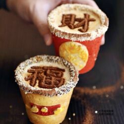 New Year Coffee Latte Art Mold Cake Sugar Powder Sieve Dusting Powder Hollow Pattern Stamping Tool Spring Festival Shop
