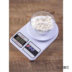 Small Electronic Scale for Weighing Gold in Grams, Accurate Kitchen Scale, High-Precision Food Baking Tool, Waterproof for Home Use
