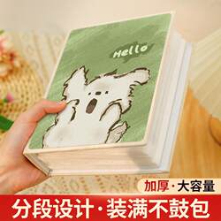 Household Small Photo Album, Large Capacity Memory Album, Insert Pages for Polaroid Photos, Family Photo Collection, Durable and Practical