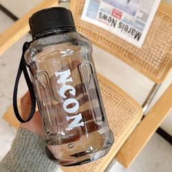 Large-Capacity Water Cup, High Temperature Resistant, Portable Filter Tea Cup, Creative Anti-Fall, Student Men's and Women's Outdoor Sports and Fitness Water Bottle