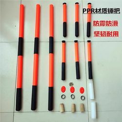 Anti-Slip Octagonal Hammer Handle, Shock-Proof Rubber Hammer, Large Hammer Handle, High-Strength Ppr Shock-Proof Hand Hammer Handle