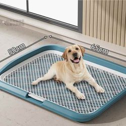 Dog Toilet, Dog Urinal, Medium and Large Dog Defecation Toilet, Dog Toilet Fence, Dog Training Toilet, Pee Pad, Factory Direct Sales