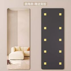 Acrylic Soft Mirror Self-Adhesive Full-Length Mirror Wall-Mounted Home Full-Length Mirror Bedroom Mirror Surface Wall Sticker