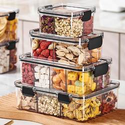Sealed Jar Food-Grade Floral Tea Storage Box with Compartments, Tea Leaf Packaging Box, Moisture-Proof Herbal Medicine and Grain Storage Jar