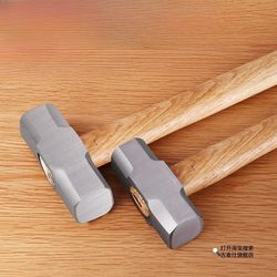 Octagonal Hammer with Square Head and Wooden Handle, Heavy-Duty Wall-Breaking Hammer, Multi-Functional Masonry Iron Hammer, Construction Site Tool
