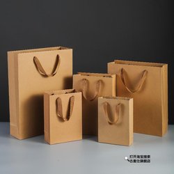 Paper Bags, Tote Bags, Gift Bags, Thickened Gift Bags, Yellow Kraft Paper Bags, Single and Double Pack Red Wine/Wine Bags