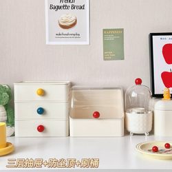 Cosmetic Storage Box with a Girly Design, Desktop Drawer, Makeup Table Organizer for Lipstick, Perfume, Face Masks, and Skincare Products with a Lid