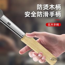 Electric Hair Removal Tool for Pig Skin, Small Household High-Power Hair Remover, Suitable for Pig Trotters