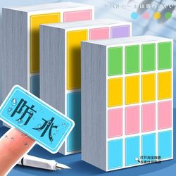 Colorful Label Stickers, Waterproof and Oil-Proof, Handwritten Self-Adhesive Sticky Notes, Non-Drying Adhesive Labels, Removable Paper, Refrigerator Food Price Key Name Tags, Storage Classification, Stickable Marker Labels, Label Paper