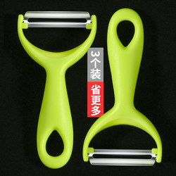 Sharp Stainless Steel Melon Peeler, Peeling Knife, Fruit Knife, Peeling Tool for Melons and Fruits, Potato Peeler, Sturdy and Easy to Use Fruit Knife