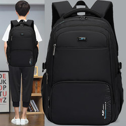 Junior High School Students, Elementary School Students, Schoolbags, Boys, Fourth, Fifth and Sixth Grade Boys, Large Capacity, Lightweight, Burden-Reducing, Middle School, Strong and Durable