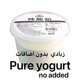 No added fermented milk Greek yogurt Fullfat No sugar grek yoghurt 400g
