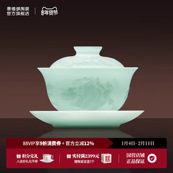Jingdezhen Official Ceramic Three-Piece Lidded Bowl, Large Single High-End Kung Fu Tea Set, Home Personal Tea Brewing Cup
