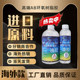Kapuronic Crystal Drop Gloves Fast -drying Epoxy AB River Line Porcelain Painting Mobile Phone Case Sealing DIY Material Resin Platform
