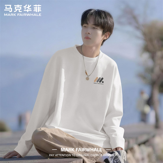 
Mark Huafei Spring New Simple Casual Style Drop Shoulder Sleeve Long Sleeve T-shirt Men's Loose and Versatile Printed Clothes