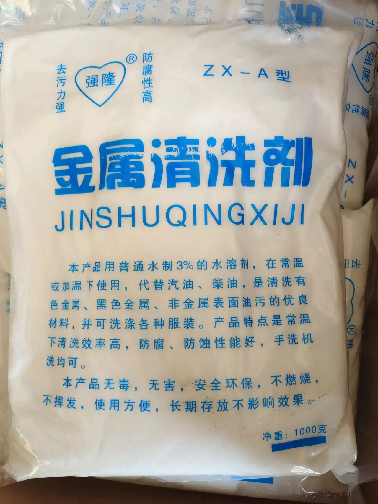 おけ Genuine Volkswagen Audi - 5G0601025ASFZZ - 18