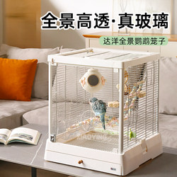 Dayang Bird Cage B5001 Parrot Cage 304 Stainless Steel Household Luxury Parrot Villa for Cockatiels, Lovebirds, and Budgerigars