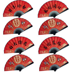Groomsmen's Wedding Fan, Chinese Style Creative Paper Fan Props, Internet-Famous Wedding Folding Fan, Chinese-Style Wedding Fan
