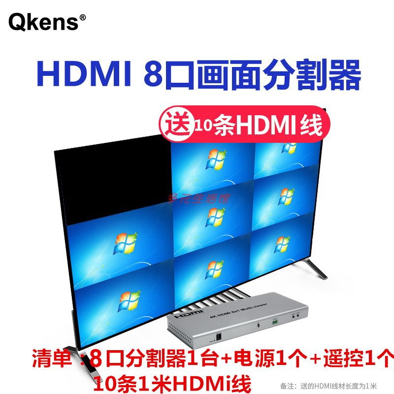 4K ȭ HDMI 8X1 ȭ й 8-IN-1-OUT  ̵  ÷ ǻ ȭ й-