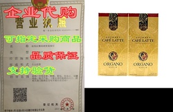 Organo Gold Ganoderma Premium Latte Biologico - (2 Scatole)