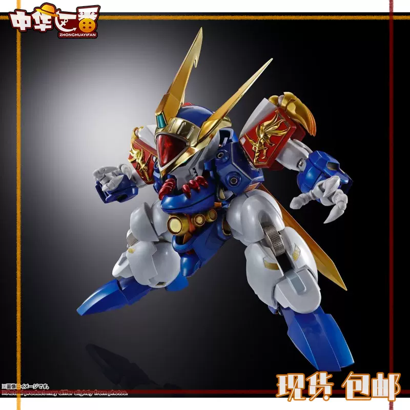 METAL BUILD DRAGON SCALE 龍神丸 コミック/アニメ