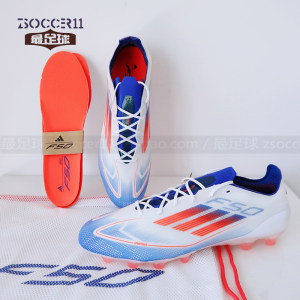 
zsoccer11 most football Adidas Adidas F50 ELITE HG/AG football shoes IF1312