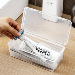 Travel Toiletry Storage Box Portable Travel Business Trip Face Wash Razor Toothbrush Mouthwash Cup Toothpaste Toothbrush Box