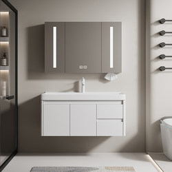 Taulman Bathroom Vanity Cabinet Combination Honeycomb Aluminum Bathroom Cabinet Integrated Ceramic Washbasin Home Washstand