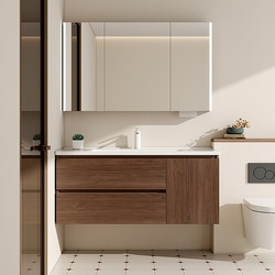 Medieval-Style Bathroom Cabinet with Integrated Ceramic Basin, Bathroom Cabinet, Washbasin, Washstand, Combination Washbasin and Cabinet