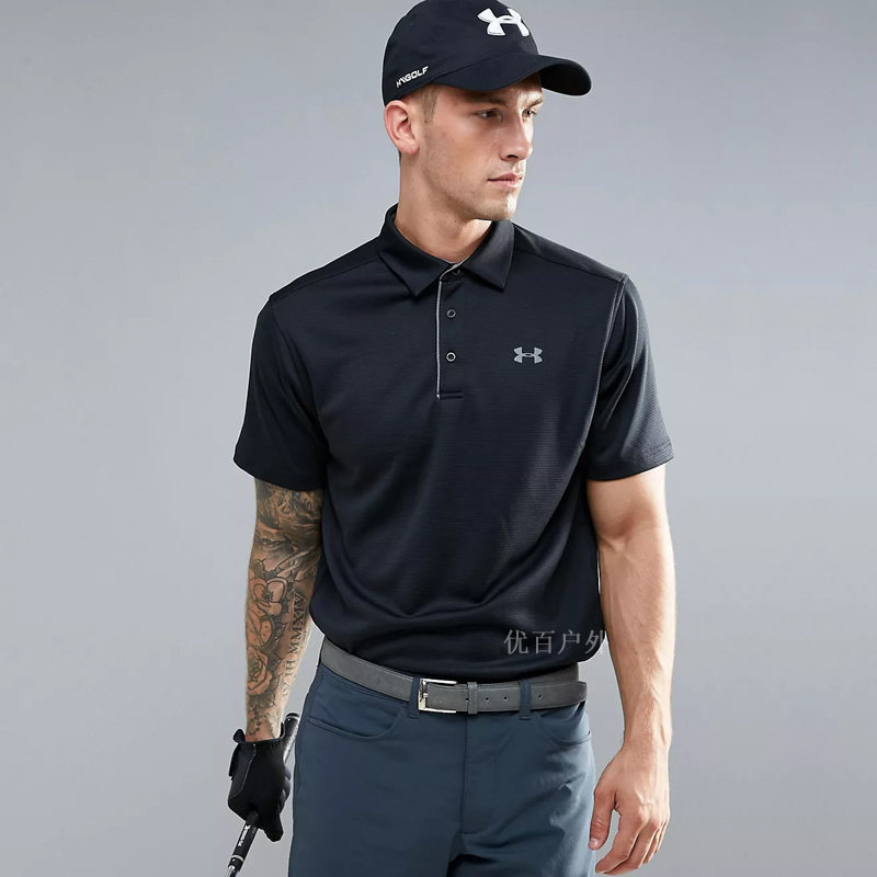 Under Armour Men's Tech Polo Shirt Cepat Kering 1290140