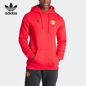 
Adidas MUFC OG ES HD Men's Hooded Sports and Casual Pullover Sweatshirt IK8706