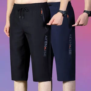 Crimson pants men's ice silk fast -drying shorts loose straight tube summer increases size casual men's sports pants
