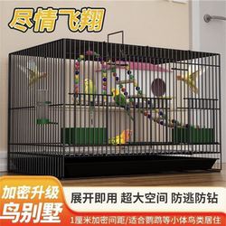 New Large Foldable Bird Cage for Home Use, Specifically for Budgerigars, Cockatiels, and Lovebirds, Luxurious Ecological Villa