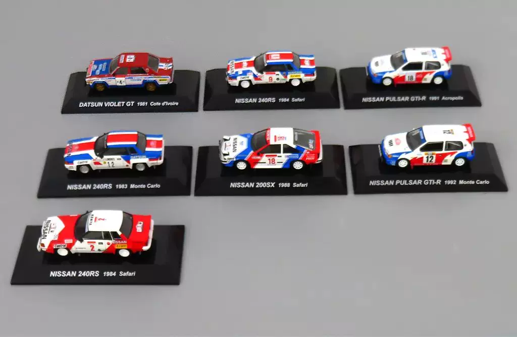2台セット】CM'S 日産 200SX・240RS 1/64 2台セット】CM'S 日産 200SX