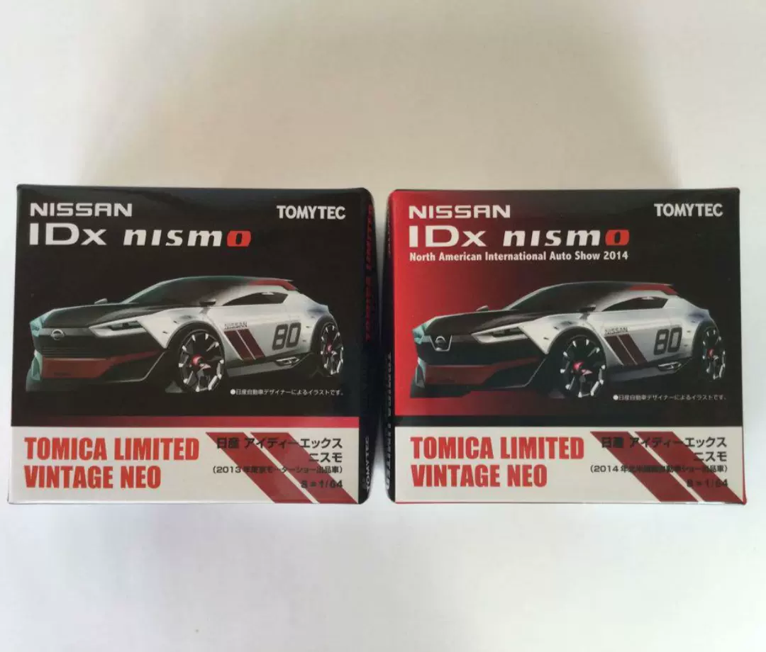 TOMYTEC Nissan IDx Nismo & Freeflow Just Released: Tomica