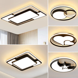 Living Room Main Light 2026 New Model Chandelier Hall Simple Modern Led Ceiling Light Nordic Style Whole House Lighting Package