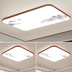 Living Room Ceiling Lamp 2025 New Ultra-Thin Led Modern Simple Atmospheric Room Bedroom Hall Lamp Zhongshan Lamps