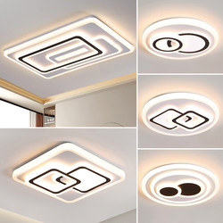 Zhongshan Lighting Fixtures for Home Use 2025 New Ceiling Lamp Led Living Room Main Light Simple Modern Elegant Smart Hall Light