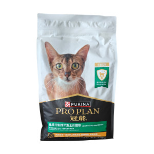 
Guanneng cat food adult cat weight control sterilization care cat 2.5kg British short blue cat Persian cat full price cat staple food