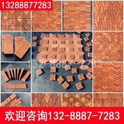 Artistic Red Brick Wall, Southern Fujian Red Patterned Tiles, Red Brick Carving, Exterior Wall Relief, Antique-Style Brick Carving, Copper Coin-Shaped Craft Brick