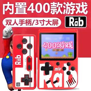 
[Order 30 off] Sup Mini Handheld Game Machine Nostalgia 400 in one Classic Doubles Game Machine Machine